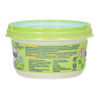 ΒΙΤΑΜ | ΜΑΡΓΑΡΙΝΗ ΣΟΦΤ LIGHT 250 GR
