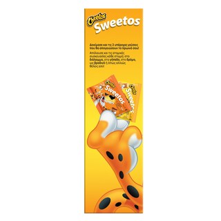 CHEETOS | CEREAL MILK CHEETOS SWEETOS 350G