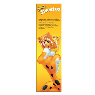 CHEETOS | Δημητριακά Sweetos Γάλα 350gr