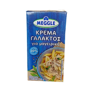 MEGGLE | ΚΡΕΜΑ ΓΑΛΑΚΤΟΣ UHT  500 ML