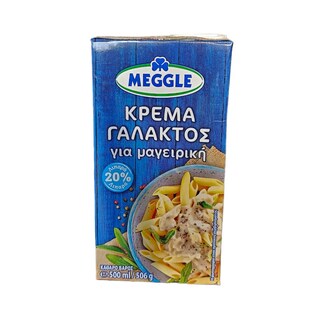 MEGGLE | Κρέμα Γάλακτος 500 ml