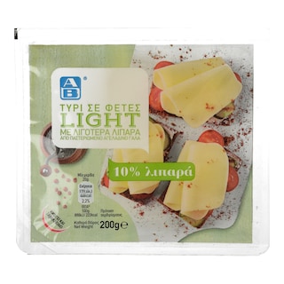 ΑΒ | Τυρί Μαλακό Light Φέτες 200gr