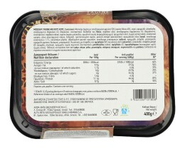 ΑΒ YOU'LL LOVE | Μοσχάρι Tagine με Κους Κους 400g