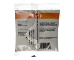 365 | ΚΥΜΙΝΟ ΤΡΙΜΜΕΝΟ 50 GR