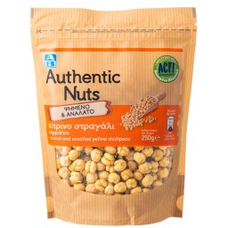 ΑΒ | Στραγάλι Κίτρινο Αφράτο Ψημένο & Ανάλατο 250gr