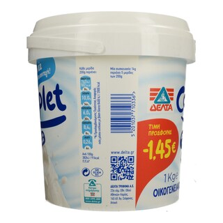 COMPLET | Γιαούρτι Αγελαδινό και Πρόβειο 5% Λιπαρά 1kg Έκπτωση 1.45Ε