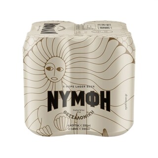 ΝΥΜΦΗ | Μπύρα Lager Κουτί 4x330ml