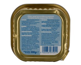 FAMILY FRIENDS | Σκυλοτροφή Puppy Alu Κοτόπουλο 300 gr