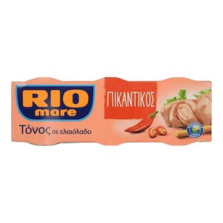 RIO MARE | Τόνος Πικάντικος 3X52 gr
