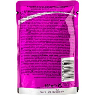 WHISKAS | Γατοτροφή Τόνος σε Ζελέ  100 gr