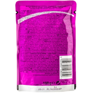 WHISKAS | Γατοτροφή Τόνος σε Ζελέ  100 gr