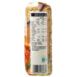 ΑΒ | Φακές Ψιλές Εισαγωγής 500g