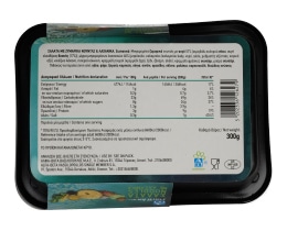 ΑΒ YOU'LL LOVE | Σαλάτα Noodles  300 g