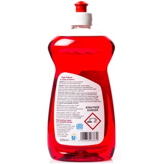 ΑΒ | ΥΓΡΟ ΑΠΟΡΡΥΠΑΝΤΙΚΟ ΠΙΑΤΩΝ ΒΑΤΟΜΟΥΡΟ 500 ML