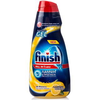 FINISH | ΥΓΡΟ ΑΠΟΡΡΥΠΑΝΤΙΚΟ ΠΛΥΝΤΗΡΙΟΥ ΠΙΑΤΩΝ  650 ML