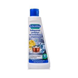 DR BECKMANN | CLEANER METAL  250ML