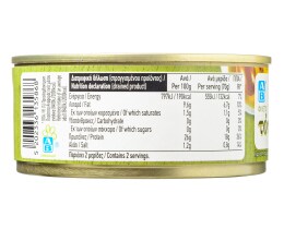 ΑΒ | Τόνος Φιλέτο σε Ελαιόλαδο 170g