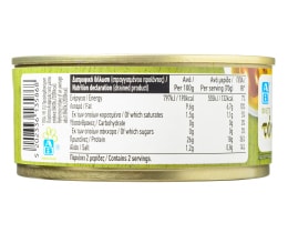 ΑΒ | Τόνος Φιλέτο σε Ελαιόλαδο 170g