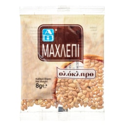 ΑΒ | Μαχλέπι Ολόκληρο 8gr