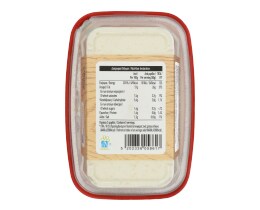 ΑΒ | Ταραμοσαλάτα Λευκή 250g