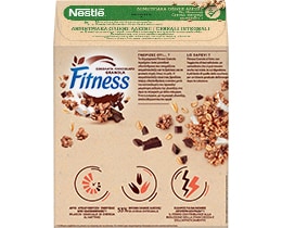 NESTLE | FITNESS | Δημητριακά Ολικής Άλεσης Granola Σοκολάτα 440gr