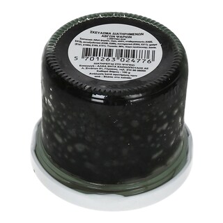 LAUNIS | ΑΥΓΑ ΨΑΡΙΟΥ ΥΠΟΚΑΤΑΣΤΑΤΑ ΧΑΒΙΑΡΙΟΥ ΜΑΥΡΑ 100 GR