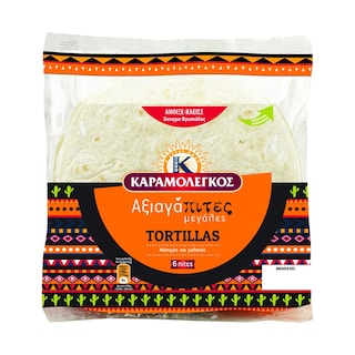 ΚΑΡΑΜΟΛΕΓΚΟΣ | Πίτες Tortillas Μεγάλες 372g