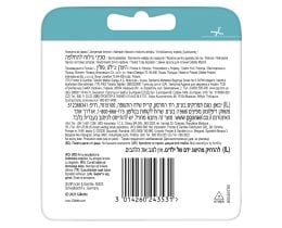 GILLETTE | Mach3 Ανταλλακτικές Κεφαλές Ξυρίσματος 4 τεμ