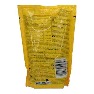 M & M'S | ΚΑΡΑΜΕΛΑΚΙΑ ΣΟΚΟΛΑΤΕΝΙΑ ΜΕ ΦΥΣΤΙΚΙ 150 GR