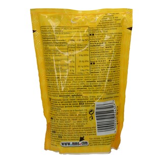 M & M'S | ΚΑΡΑΜΕΛΑΚΙΑ ΣΟΚΟΛΑΤΕΝΙΑ ΜΕ ΦΥΣΤΙΚΙ 150 GR