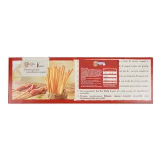 BARILLA | ΚΡΙΤΣΙΝΙΑ FRIABILI 125 GR