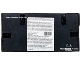 ΤΕΡΚΕΝΛΗΣ | Greek Brioche with Chocolate Paste Filling 440g