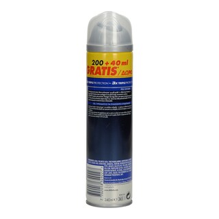 GILLETTE | SERIES | ΤΖΕΛ ΞΥΡΙΣΜΑΤΟΣ SKIN SENSITIVE 200 ML