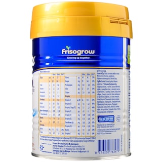 FRISOGROW | Κατσικίσιο Ρόφημα Γάλακτος σε Σκόνη από 12+ Μηνών 400g