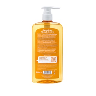 KARAVAKI | Σαμπουάν Λάμψης & Ζωντάνιας Αντλία 600ml