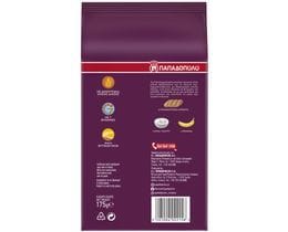 ΠΑΠΑΔΟΠΟΥΛΟΥ | Biscuits Multigrain Muesli 175g