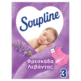 SOUPLINE | Αρωματικά Φακελάκια Φρεσκάδα Λεβάντας 3 Τεμάχια