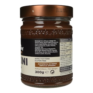 ΟΛΥΜΠΟΣ | Ταχίνι Κακάο 300 gr