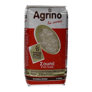 AGRINO | ΡΥΖΙ ΣΟΥΠΕ ΕΛΛΗΝΙΚΟ 500 GR