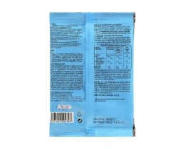 ΓΙΩΤΗΣ | Couverture Chocolate Flakes 100g