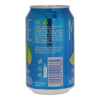 ΜΠΛΕ | ΑΝΑΨΥΚΤΙΚΟ ΓΚΑΖΟΖΑ ΚΟΥΤΙ 6 Χ 330 ML ΠΡΟΣΦΟΡΑ 5 + 1 ΔΩΡΟ