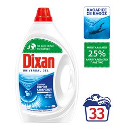 DIXAN | Υγρό Πλυντηρίου Ρούχων Φρεσκάδα Ωκεανού 33 Μεζούρες