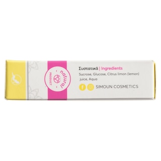SIMOUN | Χαλάουα Sugar Paste 60g