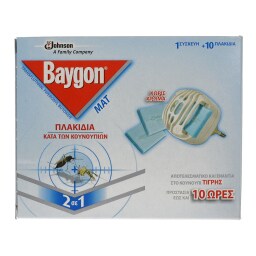 BAYGON | .