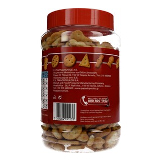 ΠΑΠΑΔΟΠΟΥΛΟΥ | ΚΡΑΚΕΡΣ COCKTAIL MAXI (BAZO) 350 GR