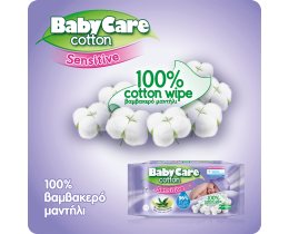 BABY CARE | Μωρομάντηλα Sensitive Cotton 4x54 Τεμάχια Έκπτ.6Ε