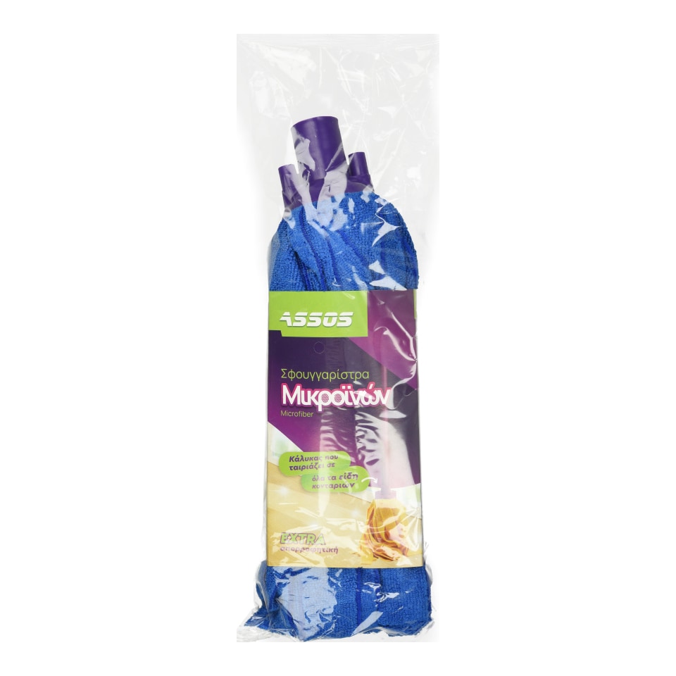 ASSOS TREELLIUM Σφουγγαρίστρα Μικροϊνών 1 Τεμάχιο