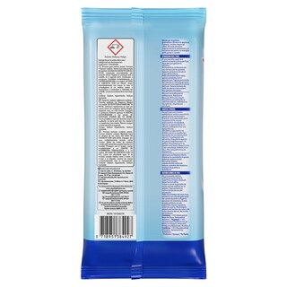 AJAX | Πανάκια Καθαρισμού Για Όλες Τις Χρήσεις με Χλωρίνη 50 Τεμάχια