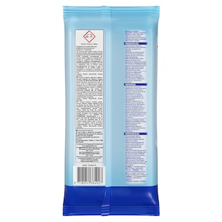 AJAX | Πανάκια Καθαρισμού Για Όλες Τις Χρήσεις με Χλωρίνη 50 Τεμάχια