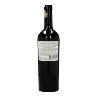 ΜΕΤΟΧΙ ΧΡΩΜΙΤΣΑΣ | ΟΙΝΟΣ ΕΡΥΘΡΟΣ  750 ML